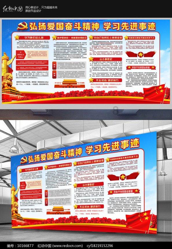 哈哈体育官方入口
